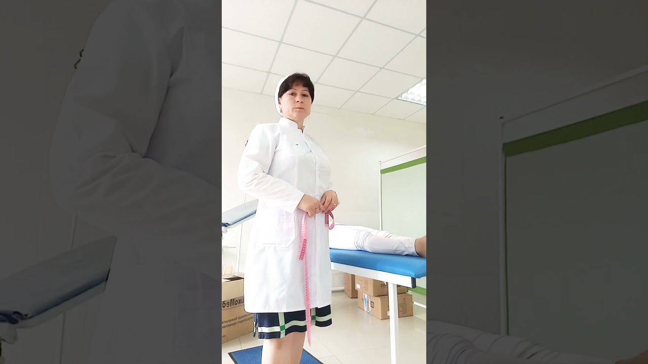 Акушерство и гинекология. Стандарт «Измерение окружности живота и высоты стояния дна матки»