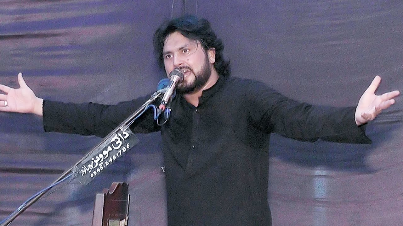 Allama Zaigham Abbas Mujtbai | Shahadat Imam Hussain as | Majlis 31 May 2024 Mojianwala