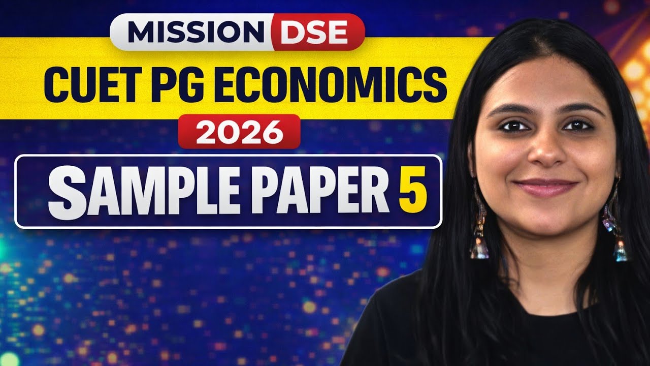 FULL SYLLABUS TEST | CUET PG ECONOMICS 2026 | CUET PG ECONOMICS COACHING | CUET PG ECONOMIC STRATEGY