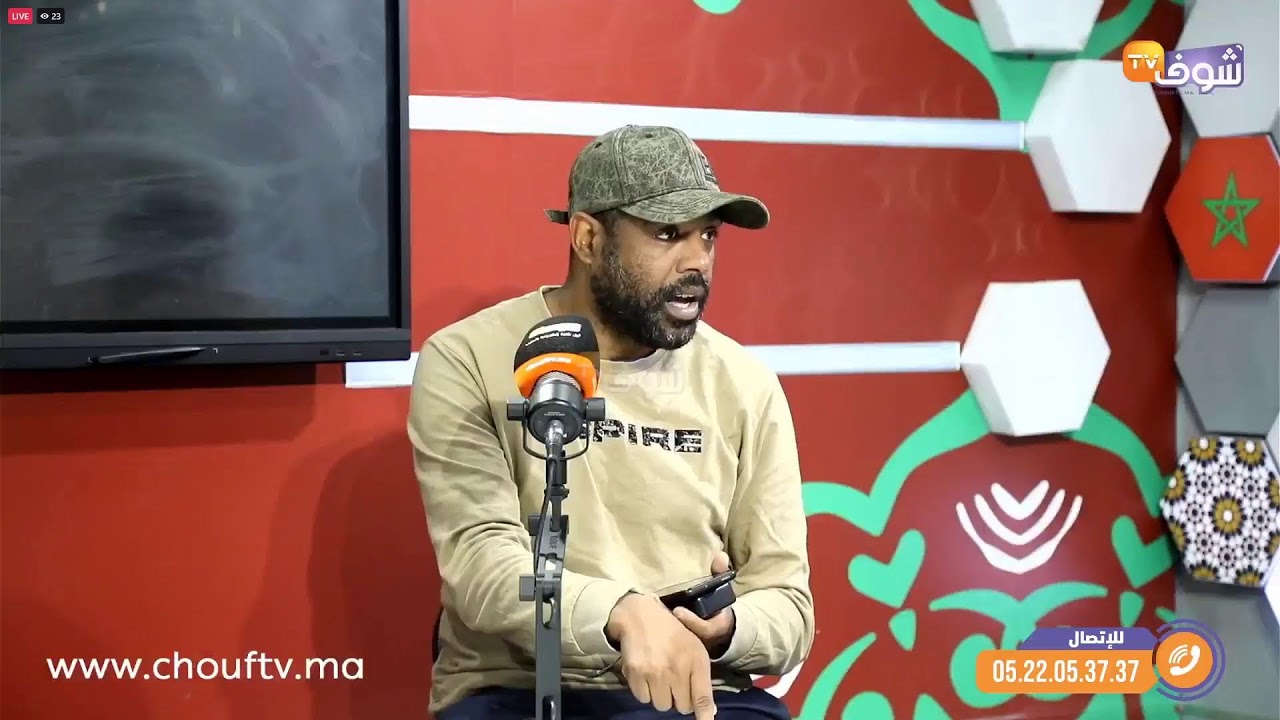 مباراة القمة كلاسيكو الوداد والجيش اليوم الأربعاء وقراءة في مباريات الجولة 15 من البطولة الاحترافية