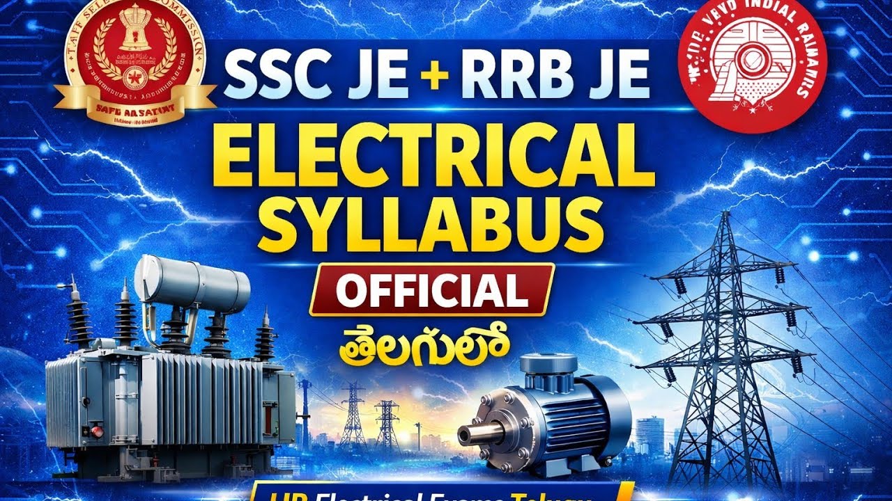 RRB JE SSC JE Electrical Engineering Syllabus 2025 | Telugu Explanation | Exam Pattern#sscje#rrbje