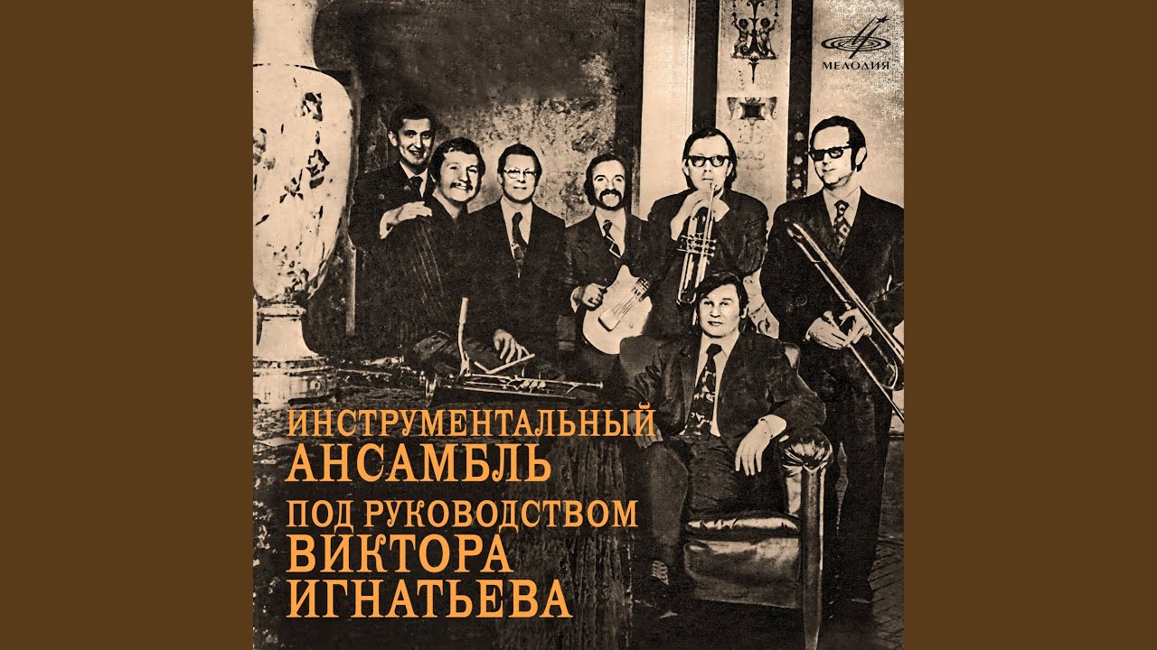 Красные маки
