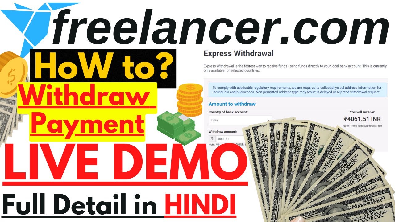 How to Withdraw Money from Freelancer | freelancer withdraw payments | freelancer payment methods in