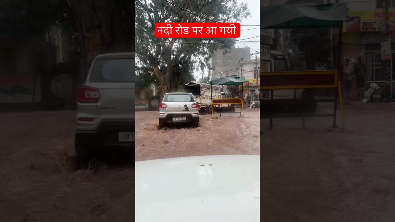 The havoc of rain in J&K #viralvideo #instagram #funny