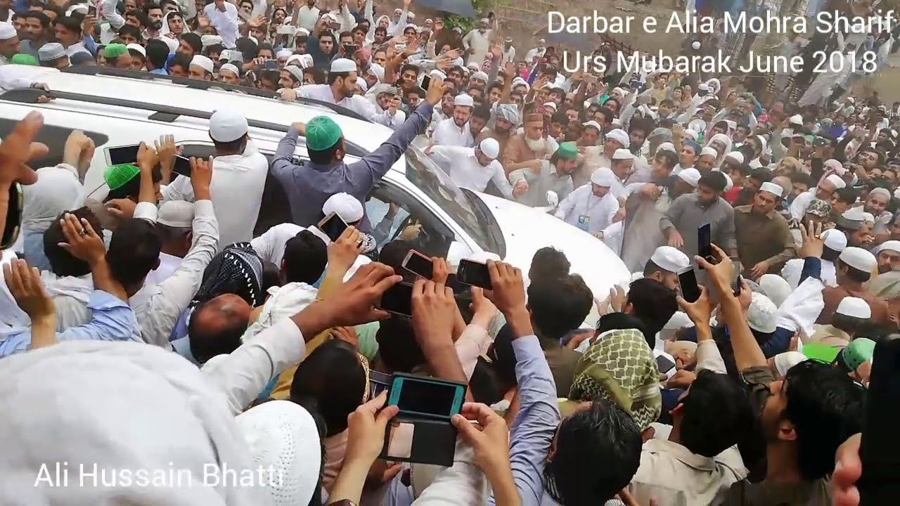 Alhaj Pir Haroon - Ur - Rasheed Sahib ki amad - Mohra Sharif Murree - #allahho #mohrasharif