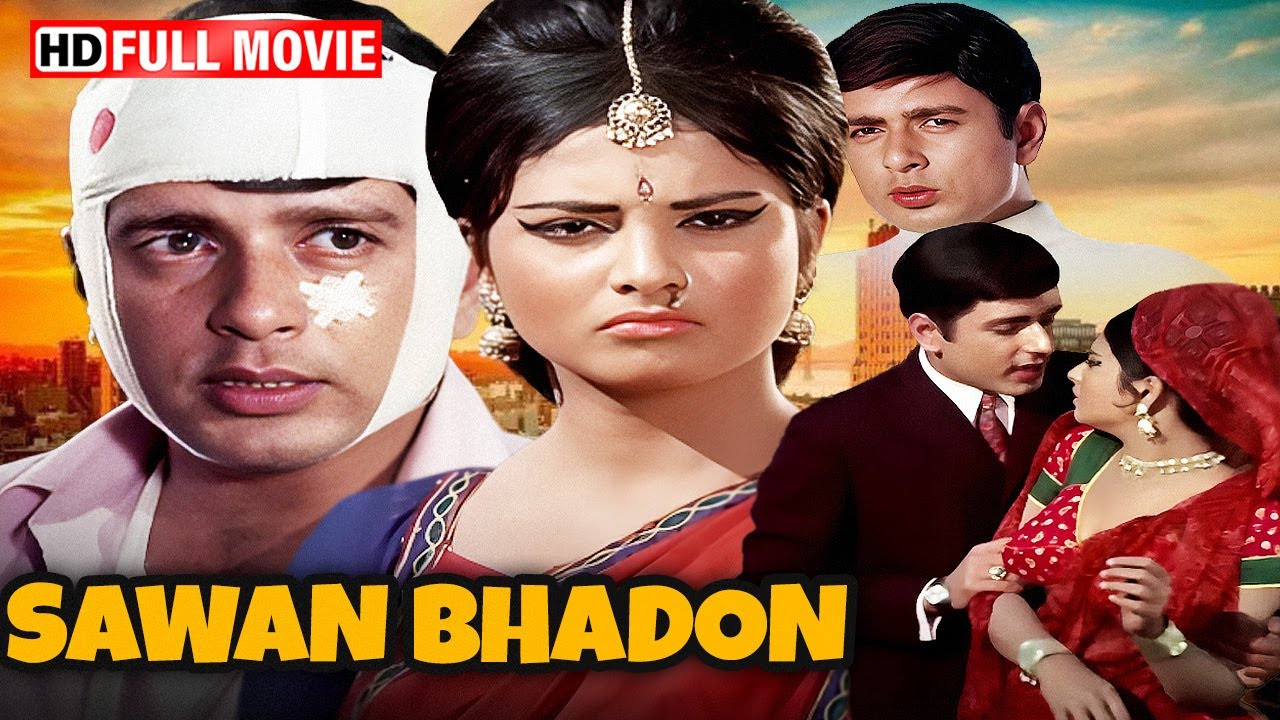 Sawan Bhadon (1970) | Navin Nischol, Rekha | Bollywood Debut Movie | Full HD | Classic Cinema