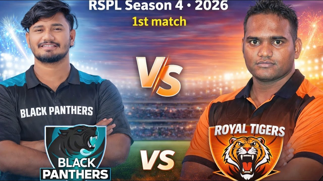 🛑LIVE :🏆: match 1 : Black Panthers VS Royal Tigers : Railway station premier league season 4 (2026)