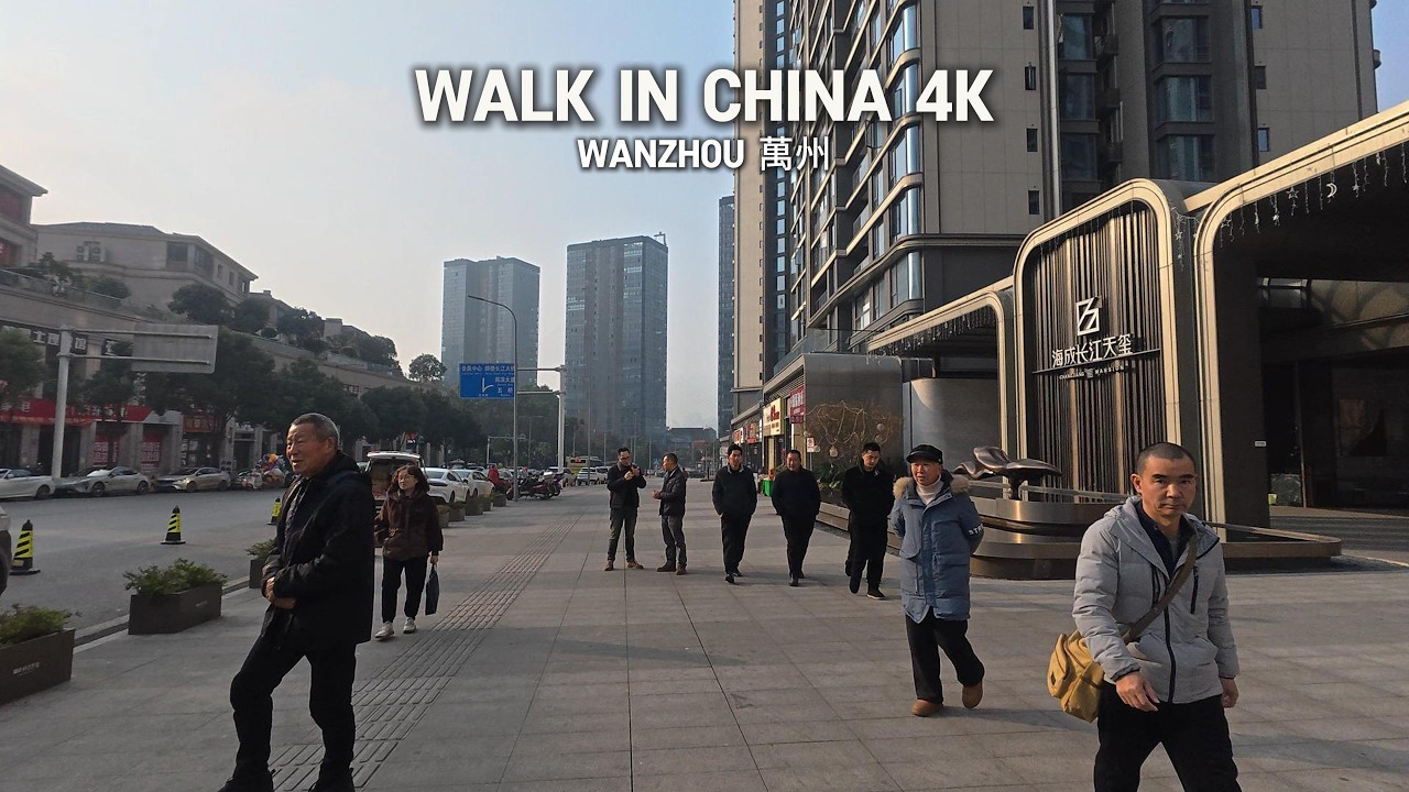 Walking in Yulong Road, Wanzhou, Chongqing, China 🇨🇳 | Real Street Life 2026 | 中國萬州玉龍路 | 2026真實街頭實拍
