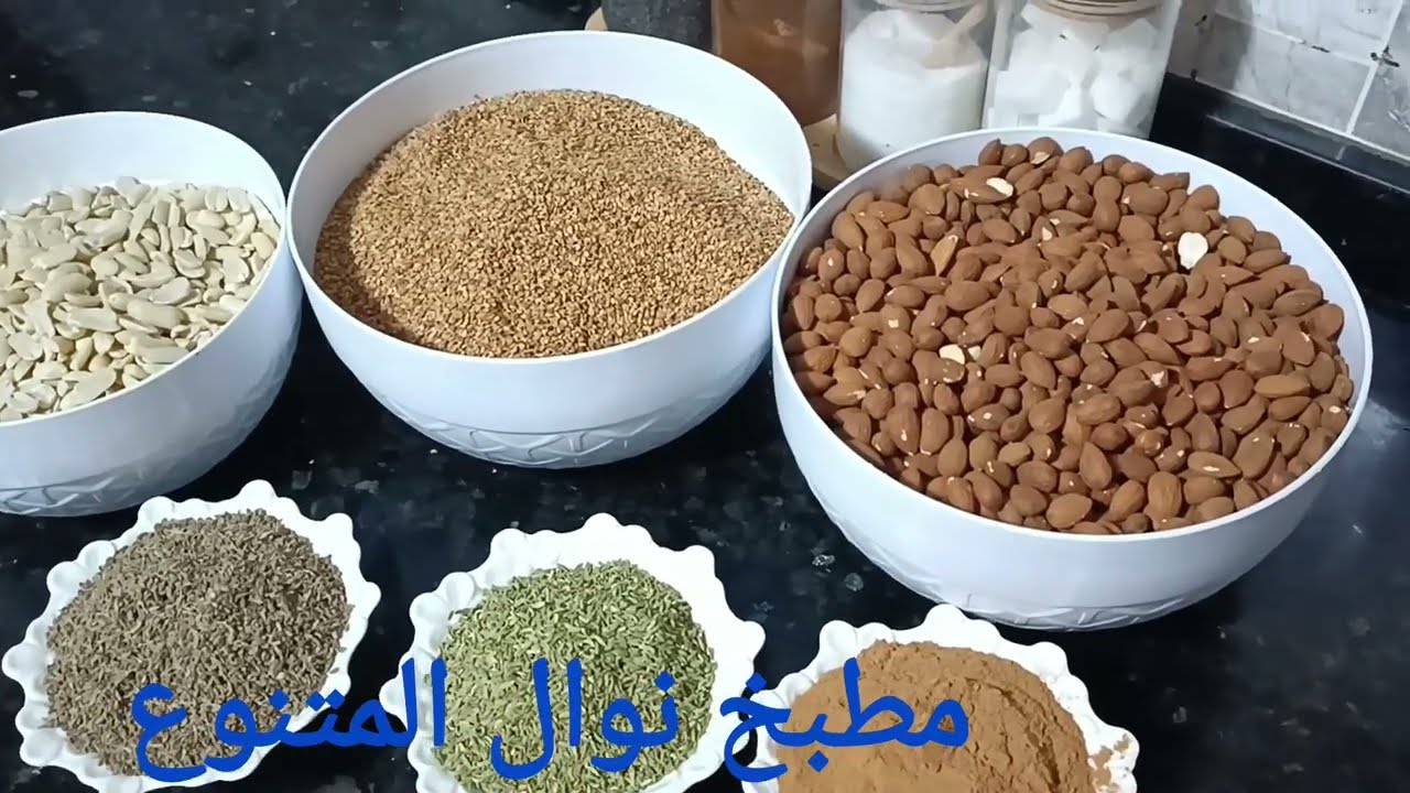 طريقة مبسطة لتحضير سلو بمقادير في المتناول يستحق التجربة 