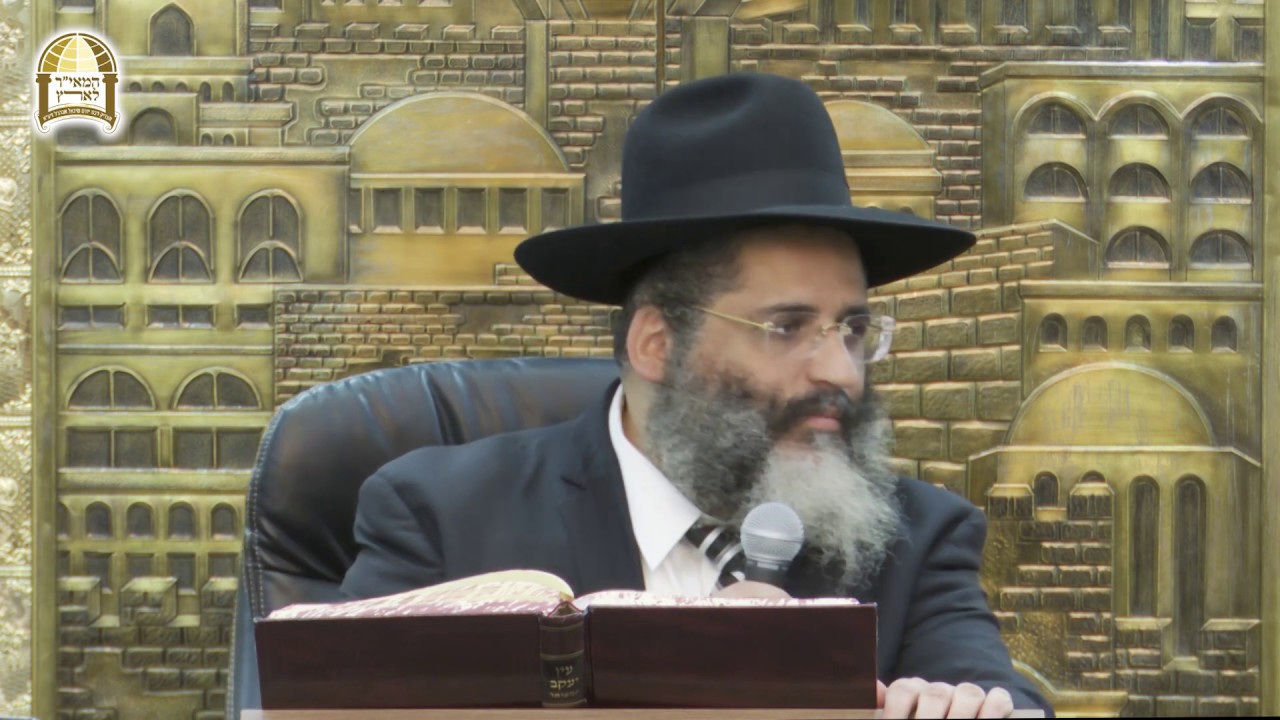 לזכות לשלום בית תמידי, לבנים מוצלחים ומאירים, לבריאות, לשמחה ולעשירות - הרב ישראל אברג'ל שליט