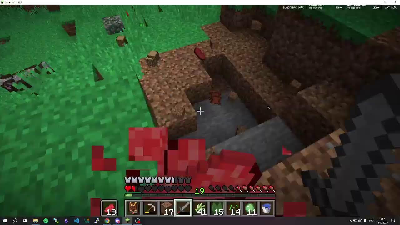 Tyler1 -