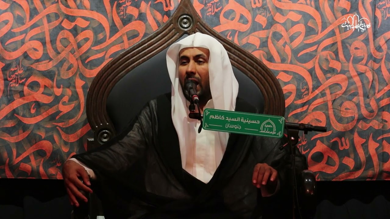 الليالي الفاطمية - ملا محمد الملا | الليلة السادسة