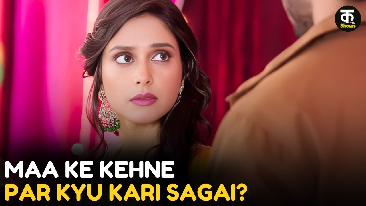 Maa Ke Kehne Par Kyu Kari Sagai? || Kutting Shows