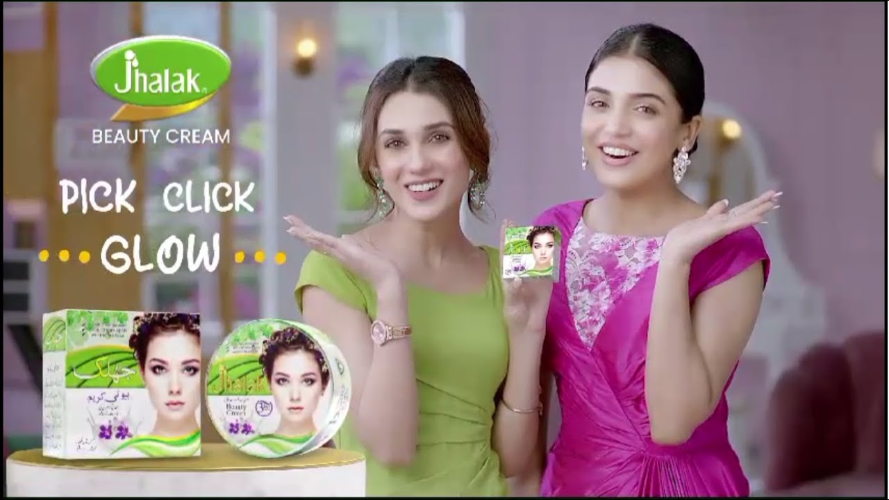 Jhalak Beauty Cream 10 Sec Commercial | Pick Click Glow