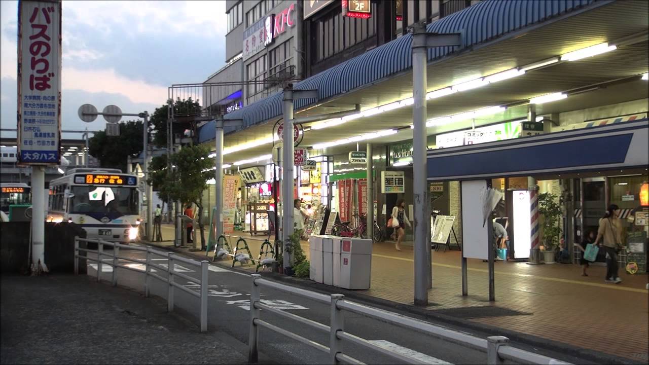 大分駅北口の今の様子20130827　720P版