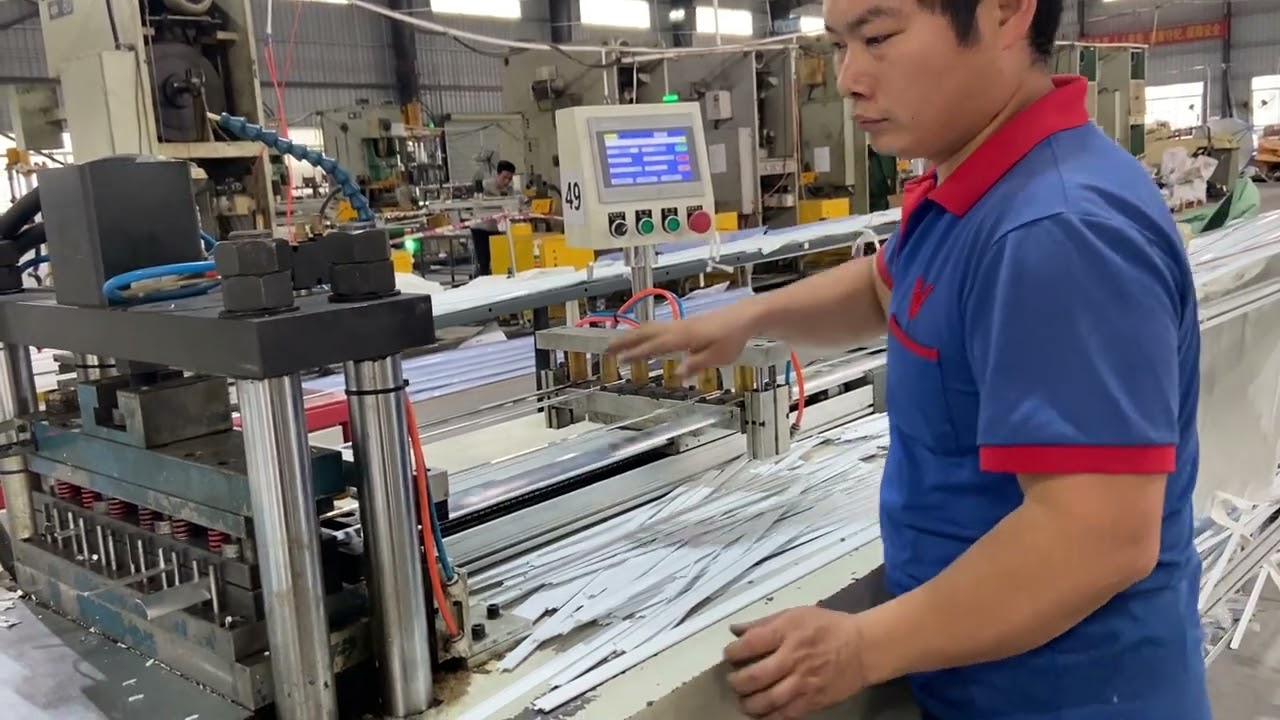 grille blades cutting machine
