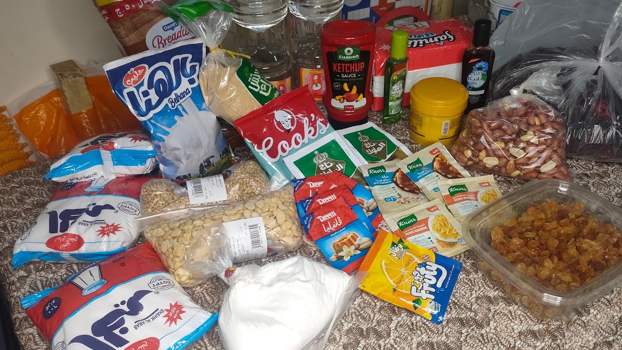 نزلت اشتريت شويه مشتريات لرمضان عملوا 408جنيه تعالو افرجكم عليهم 🌜❤️