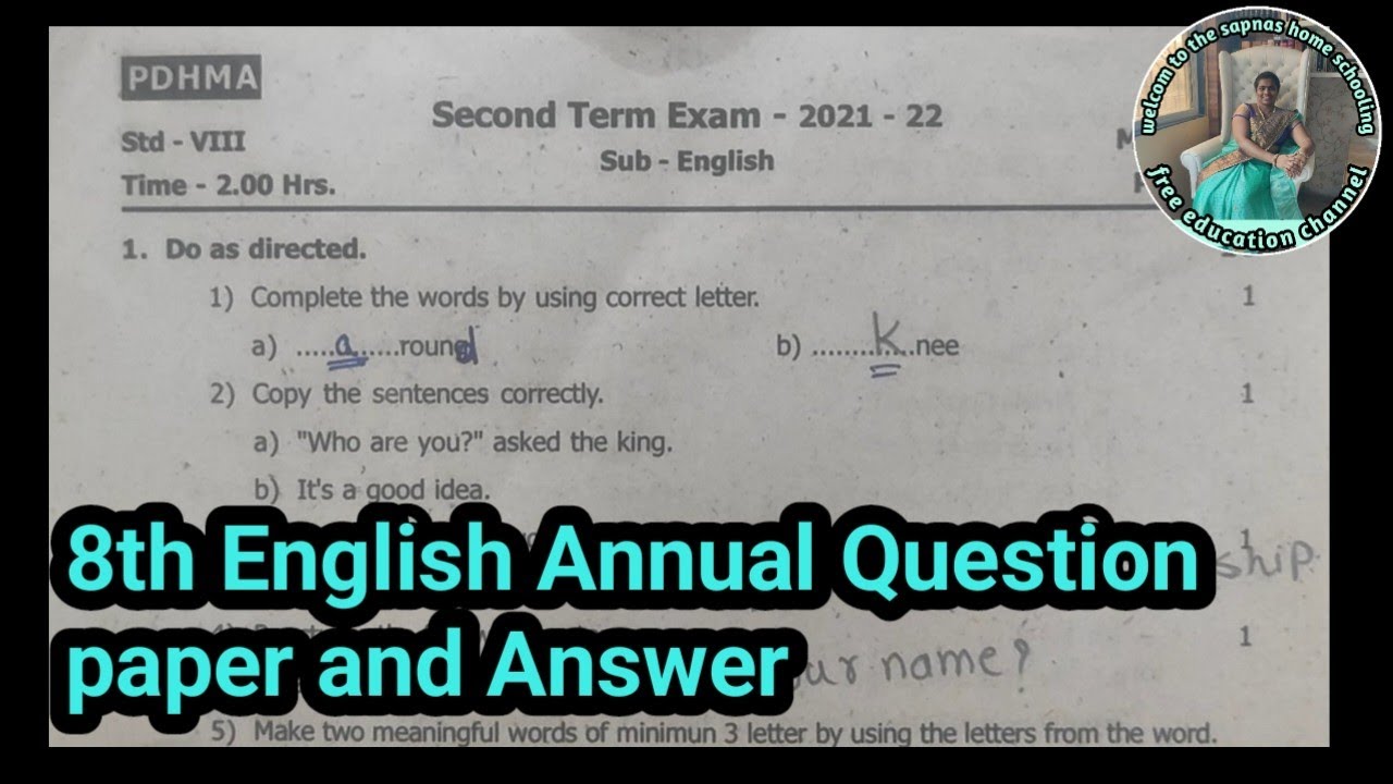 8th std English Annual Question paper and Answer | 8 th english final exam paper