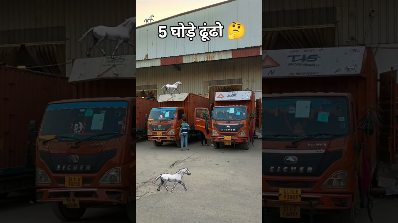 #viral