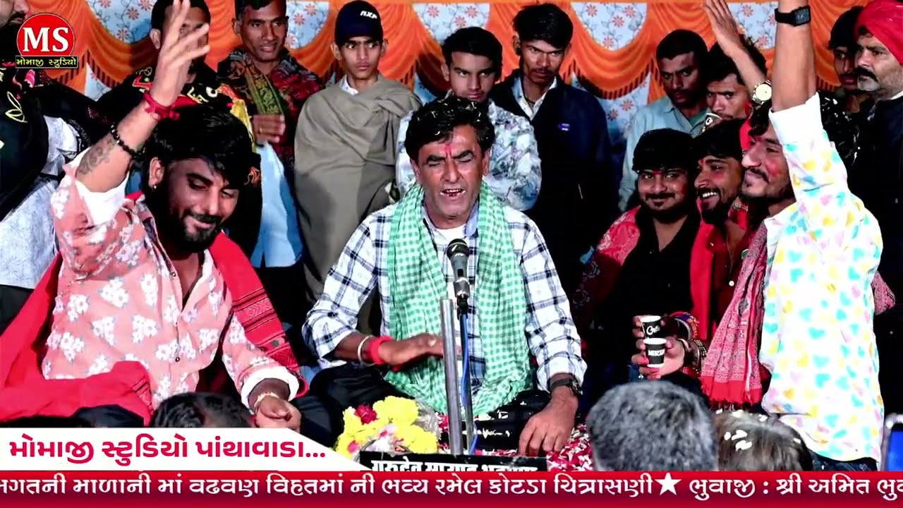 મગસી ભુવાજીની જોરદાર ધૂણ ★ શ્રી જોમા ભગતની માળાની માં વઢવણ વિહતમાં ની ભવ્ય રમેલ કોટડા ચિત્રાસણી