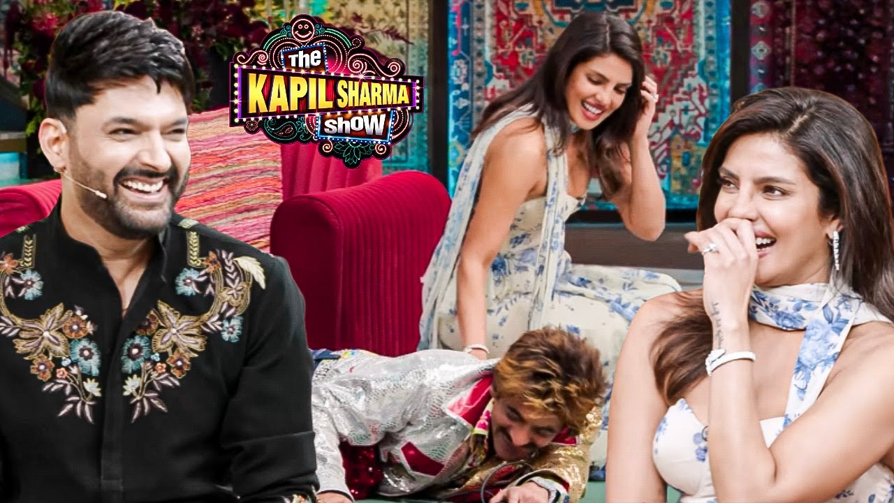 Priyanka ने Gulati के ऊपर बैठकर किया धमाका ! || The Kapil Sharma Show  || Latest Episode ||