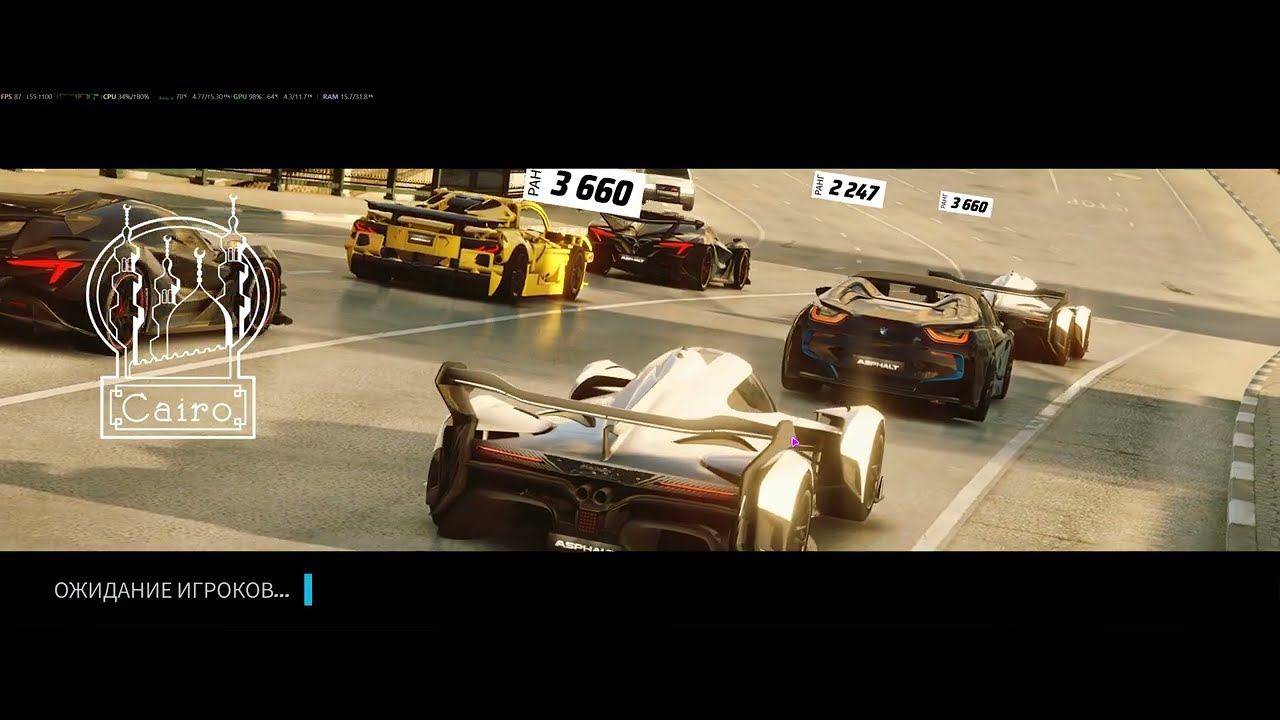 Asphalt 9 Legends Unite Epics online chases (Part 39)