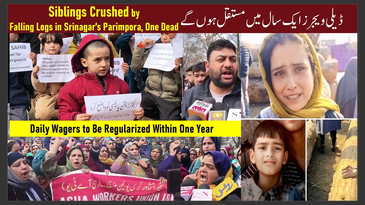 HEADLINES OF THE DAY: Daily Wagers to Be Regularized Within One Year