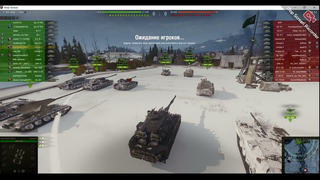 играю в танки часть 2