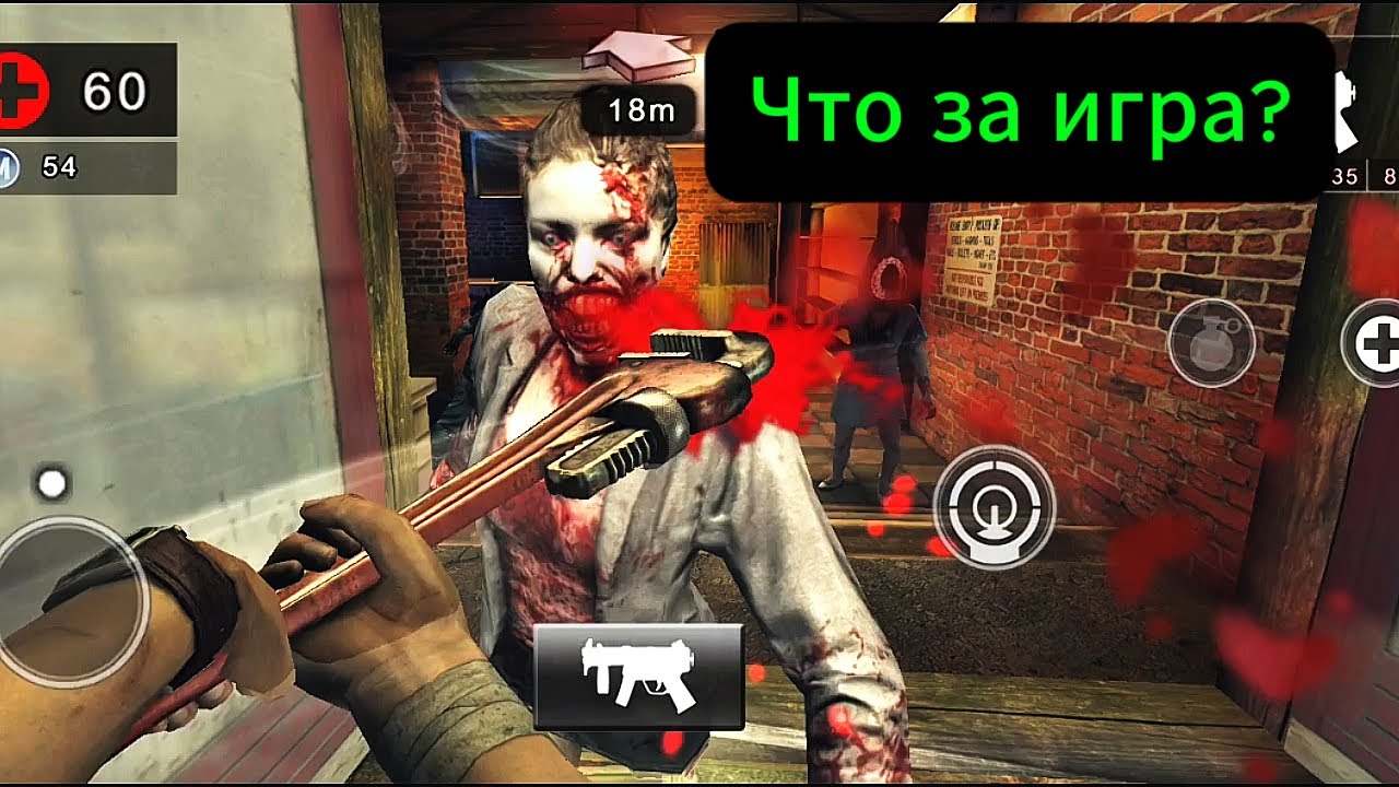 Обзор за 1 мин: 