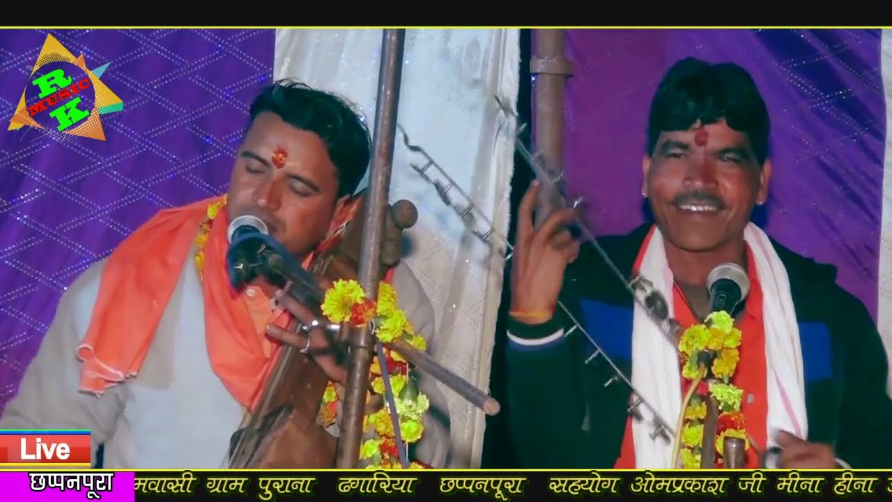 भक्तों का कारण सारना मां जाग-जाग महाकाली || सिंगर बीरबल योगी सामला गांव || #लाइव 56 पुरा