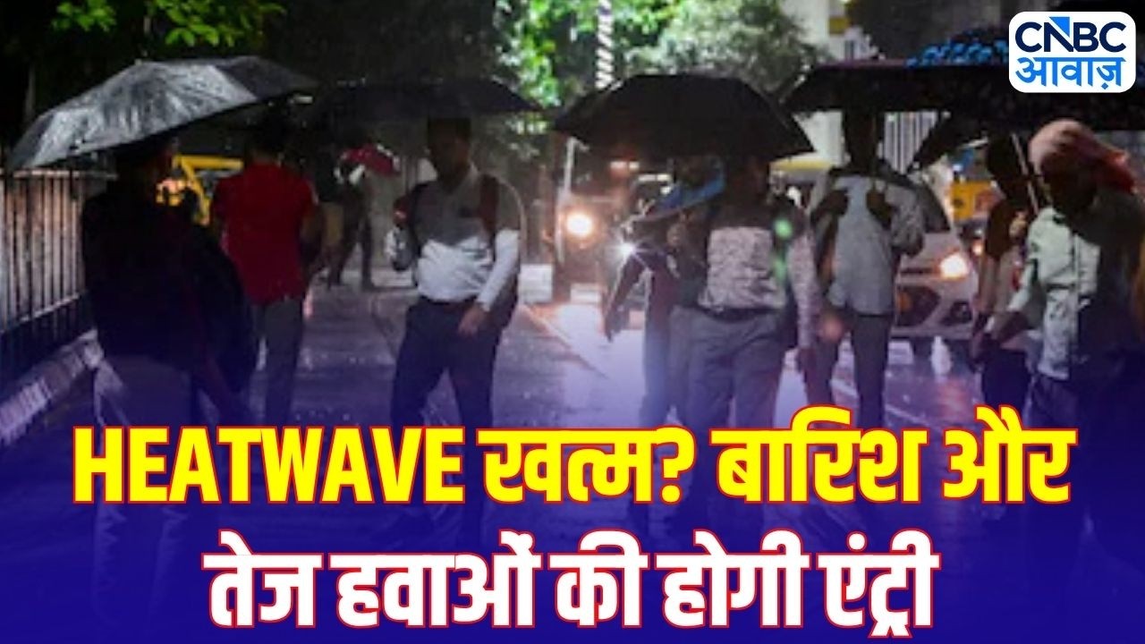 Delhi-UP Weather Alert: Delhi-UP में फिर आंधी-बारिश का अलर्ट! अगले 5 दिन मौसम करेगा परेशान