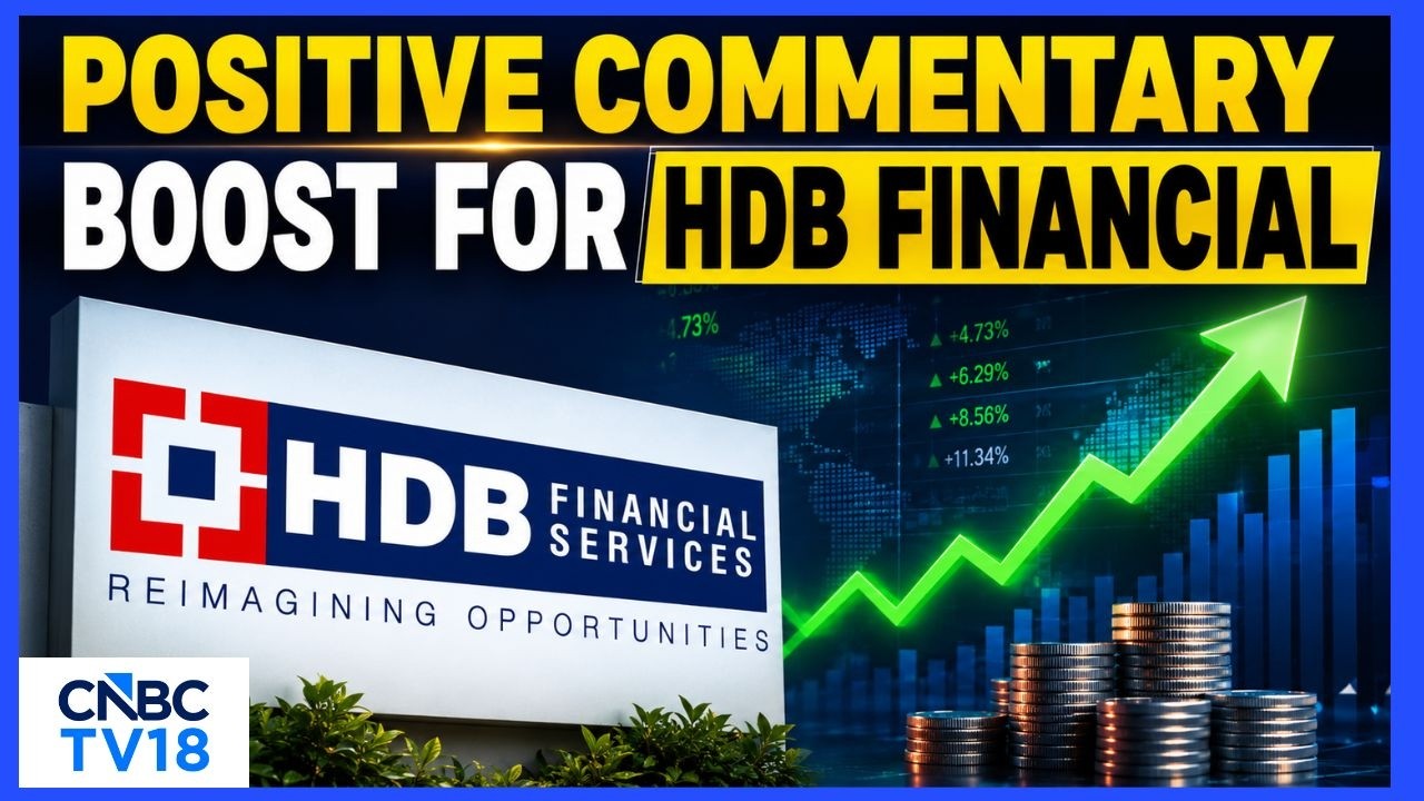 Jefferies настроен оптимистично в отношении HDB Financial Services; брокер отмечает улучшение пок...