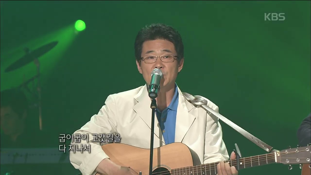 둘 다섯(Two Five) - 얼룩 고무신 [콘서트7080] | KBS 2009.06.14 방송
