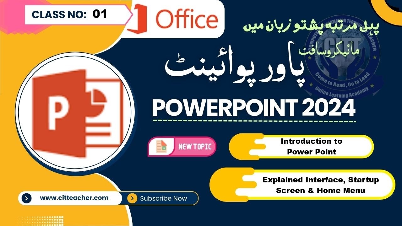 PowerPoint 2024 Tutorial | Lesson 1 | Introduction, Slides, Sections & Home Tab Basics