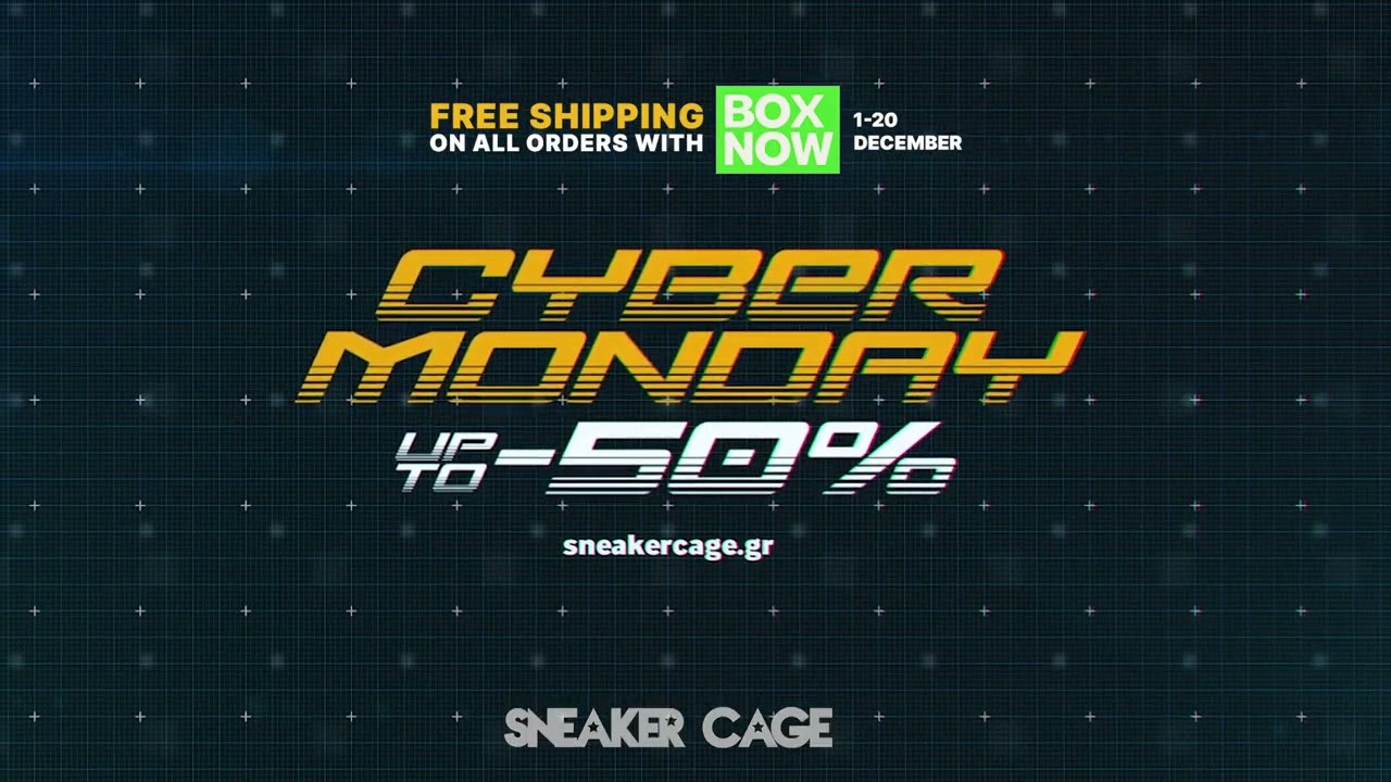 Sneaker Cage | Cyber Monday Up to -50%