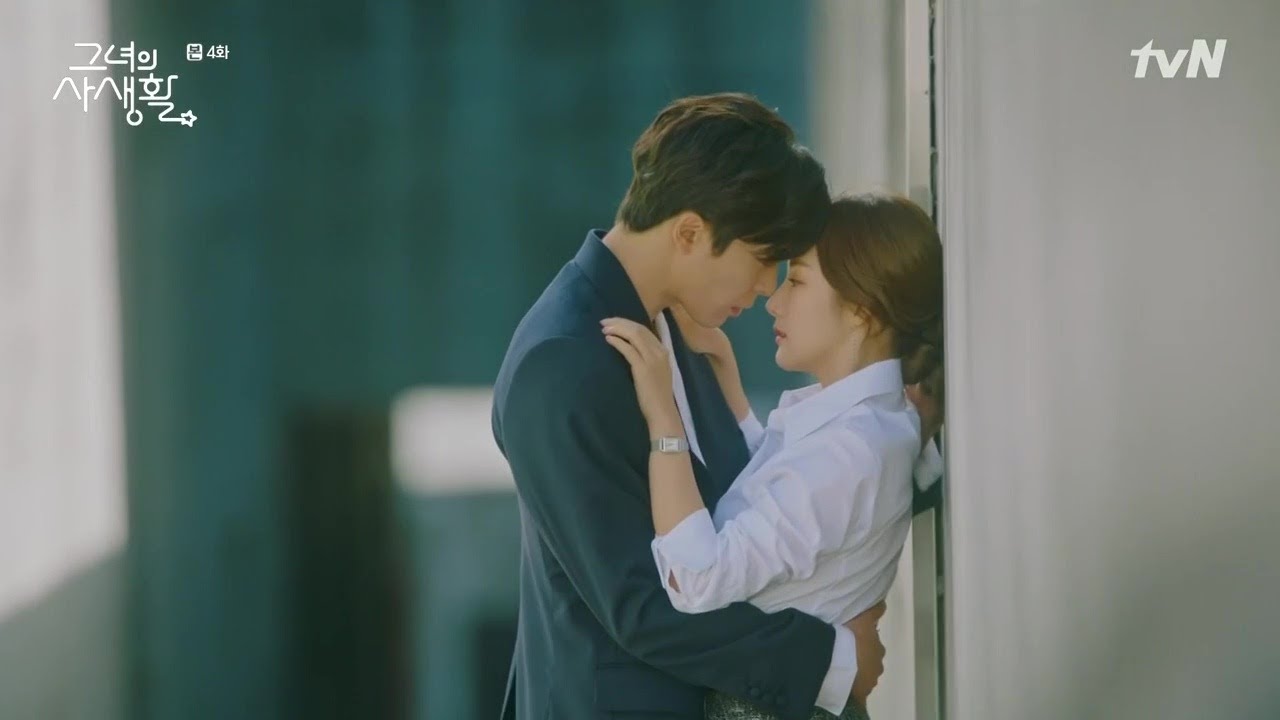 Ryan and Deok Mi Her Private Life