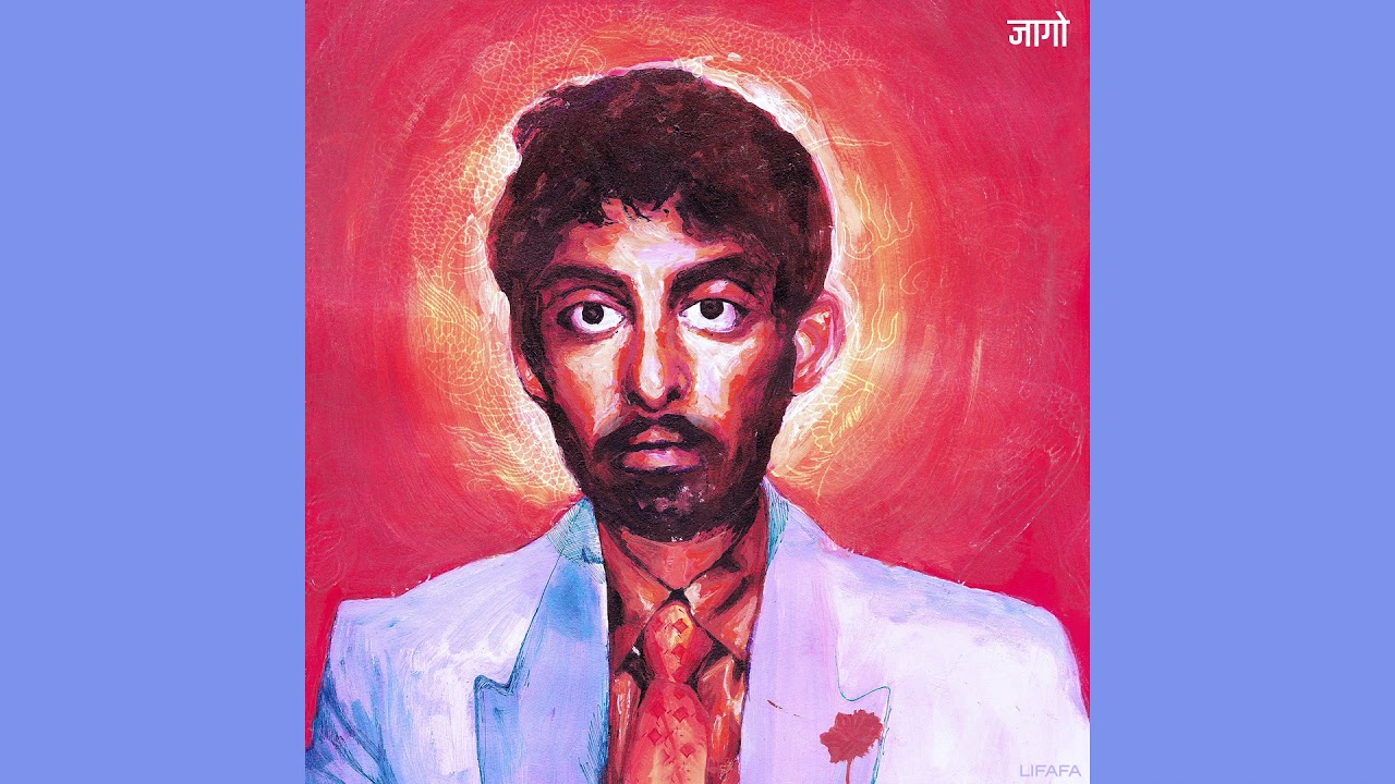 LIFAFA लिफाफा - Nikamma निकम्मा