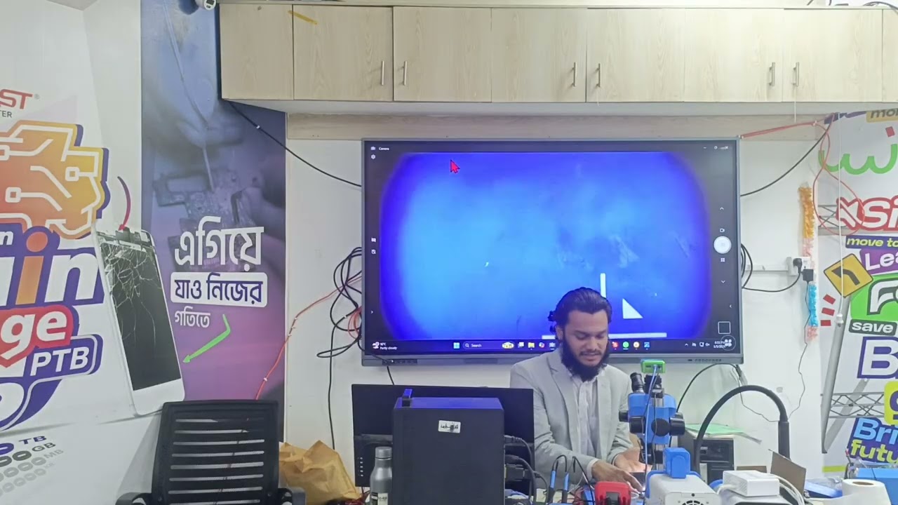 Look open