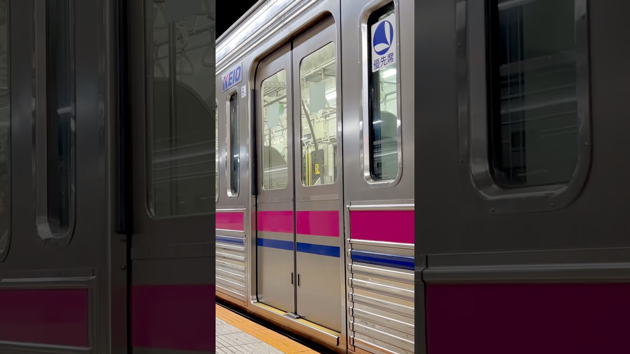 【地下に反響する日立IGBT！】京王7000系 京王八王子駅 発車シーン！#shorts