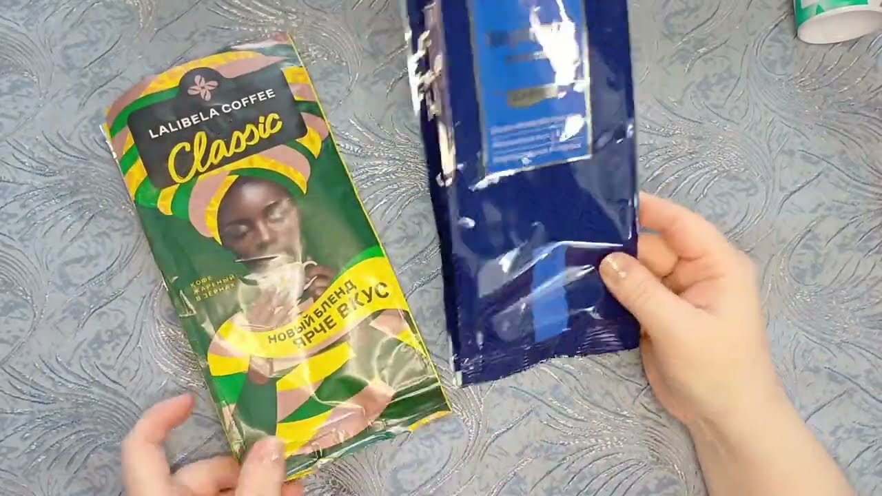 💥ПУСТЫЕ БАНОЧКИ И КОРОБОЧКИ 📦💥1  Ч. КУПЛЮ ЕЩЕ ИЛИ НЕТ / ФЕВРАЛЬ / 2026... 