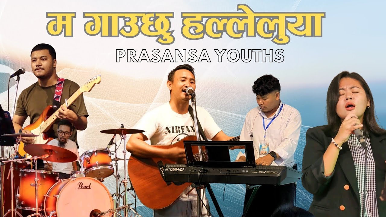 Ma Gauchu Hallelujah | I Raise a Hallelujah Nepali Version | New Life Worship Moments |