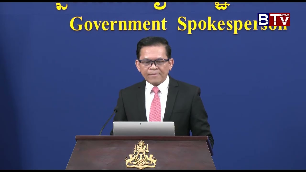 FULL PRESS | បច្ចុប្បន្នភាពស្តីពីការវិវត្តន៍ស្ថានការណ៍រវាងកម្ពុជា-ថៃ | 10 02 2026