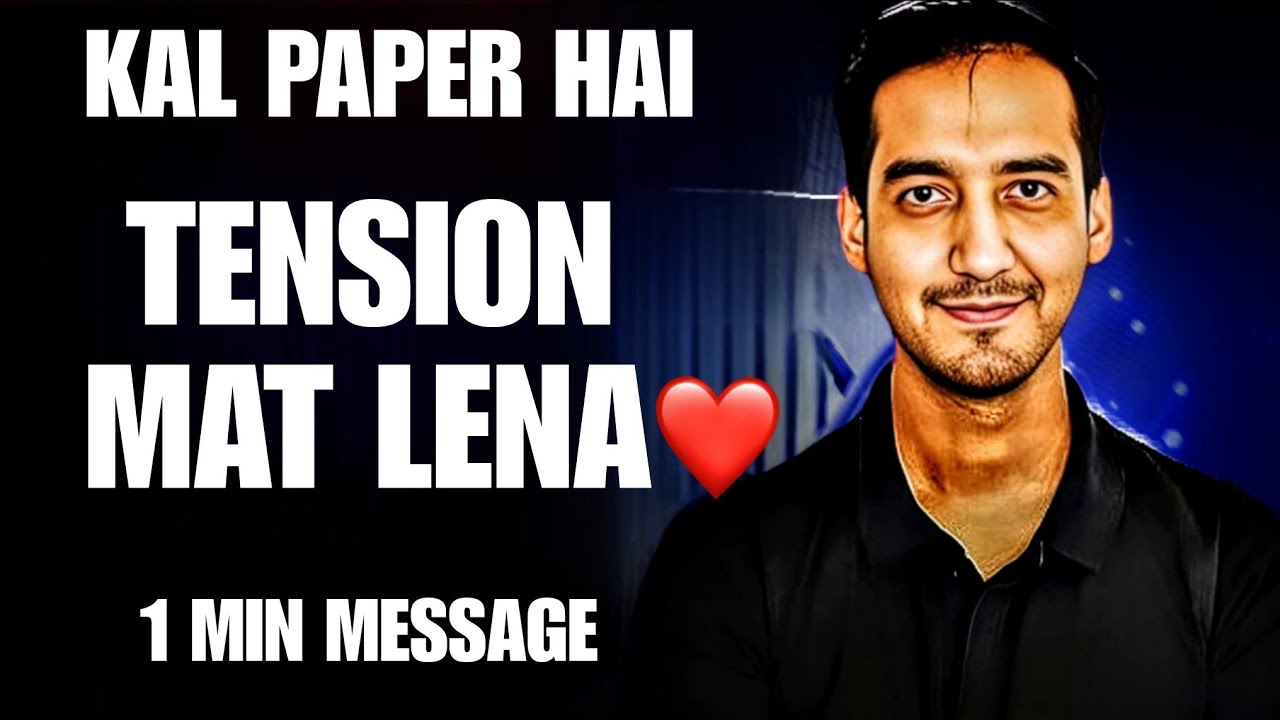 If You’re Nervous About Chemistry… Watch This (1 Min Message)