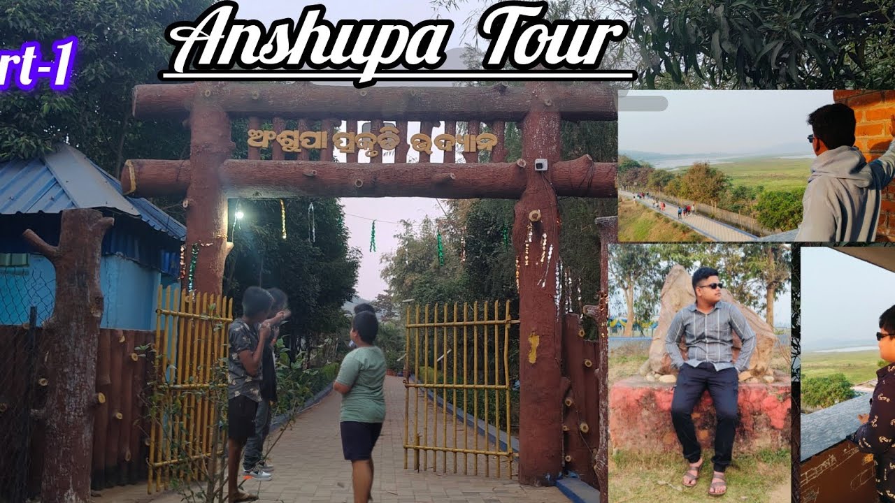 Ansupa tour //Part-1#vlog