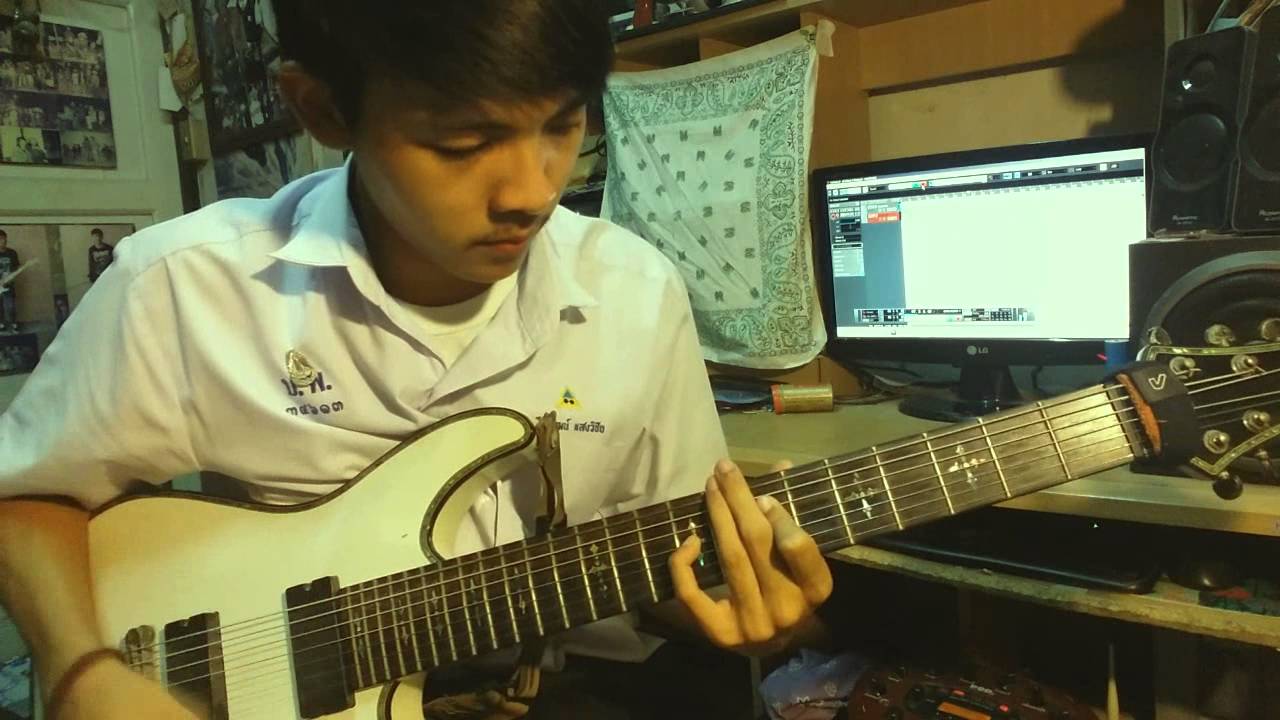 สวนทาง - กางเกง [GUITAR COVER]