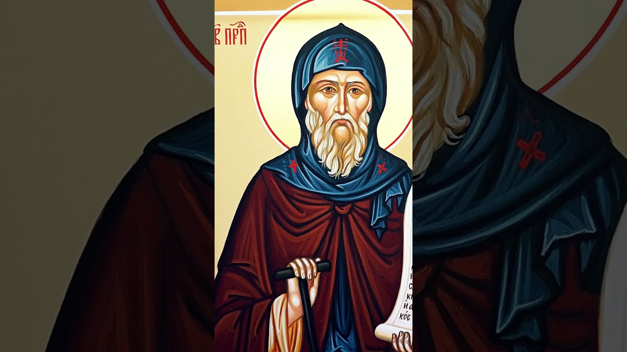 св. Антоний Великий | О молитве