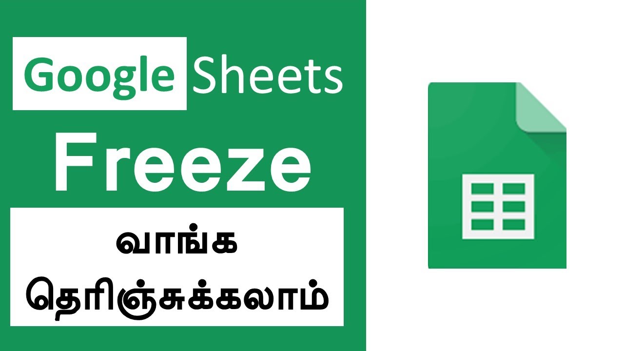 Freeze option in Google Sheets | Code for Cash | #google #googlesheets #tamil #excel #codeforcash