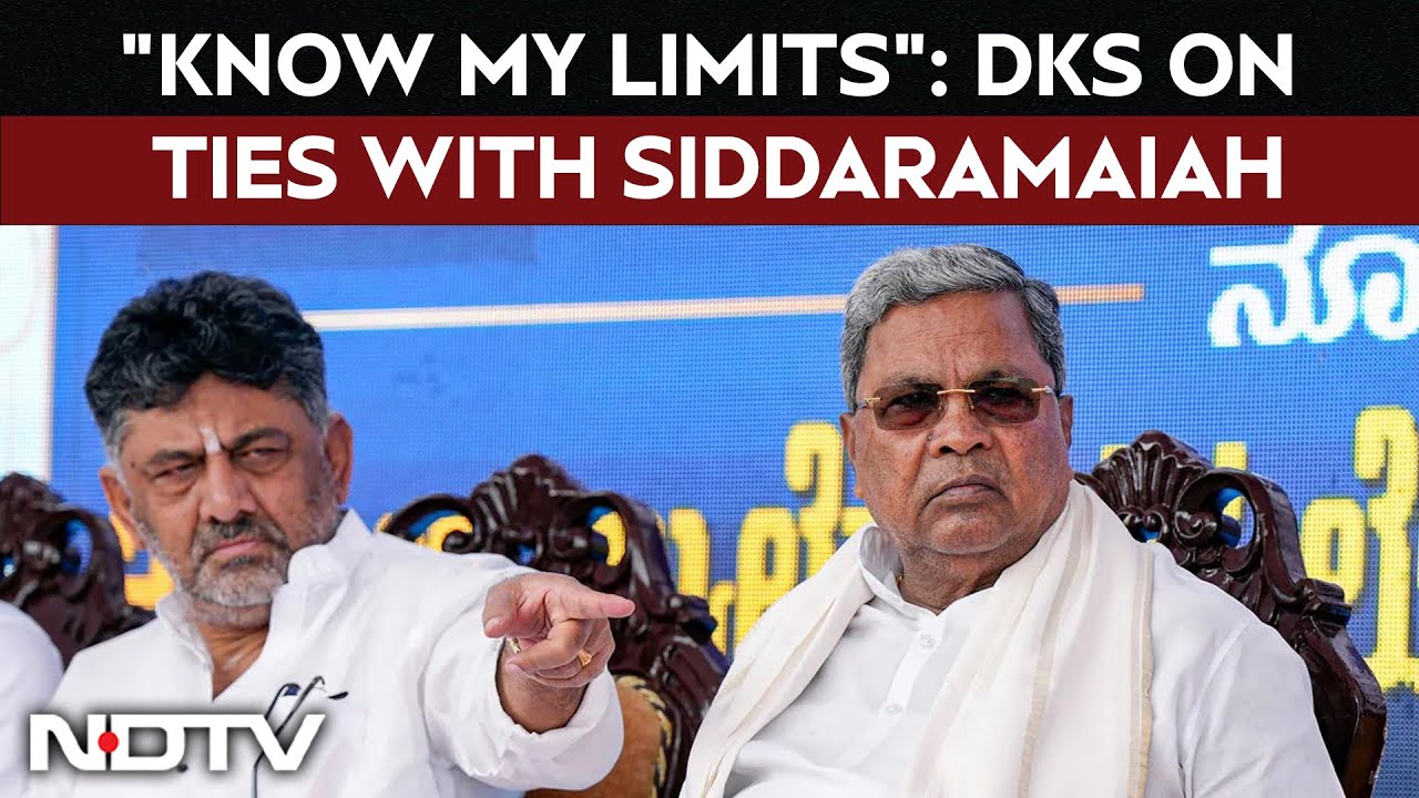 DK Shivakumar On Ties With Siddaramaiah: 