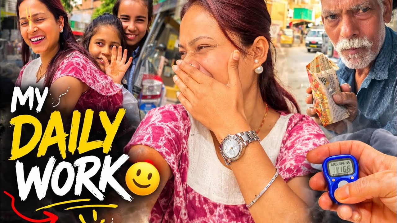 ।। Papa ke sath mastii🤪😅।।#vlogs #vloger #youtube #explore 
