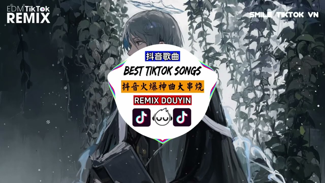 【全旋律燃烧电音VIP抖音热播】◖EDM◗｜Melody TikTok｜抖音热播串烧｜TikTok｜首首好听